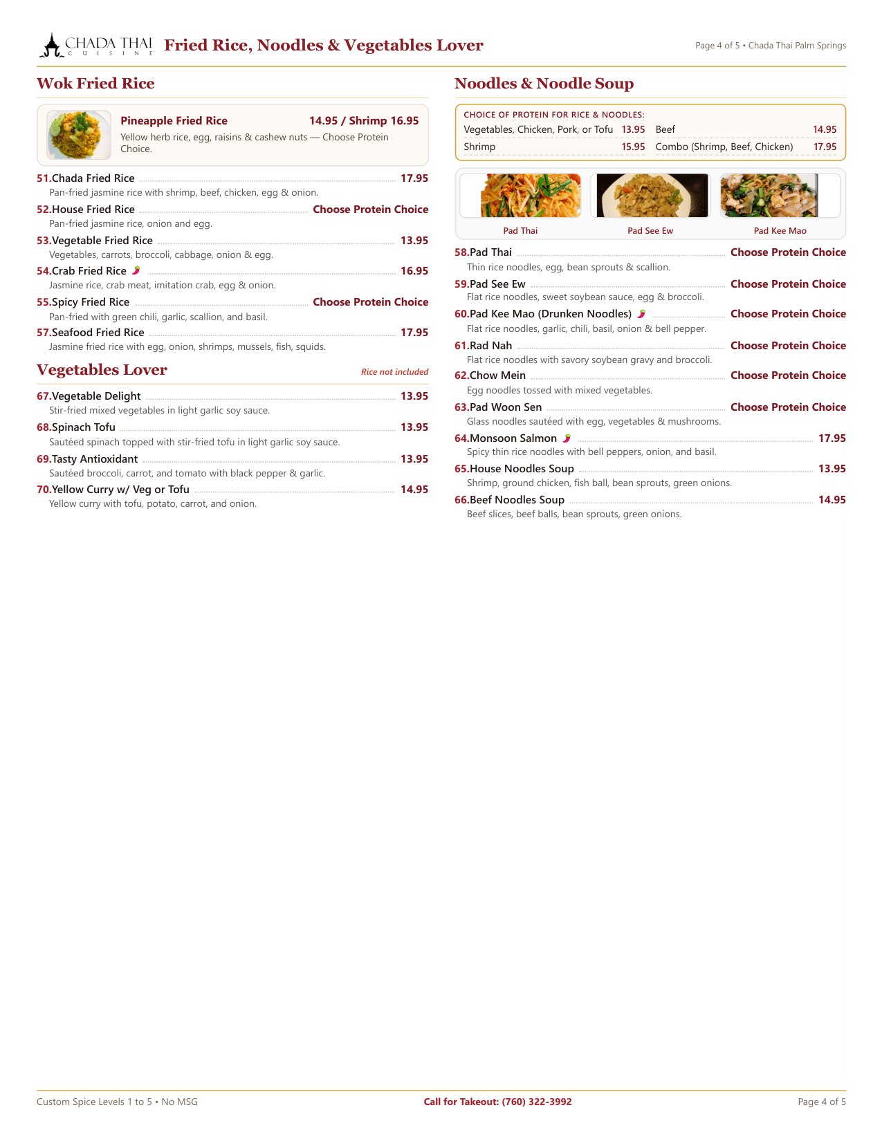 Printed Menu Page 4
